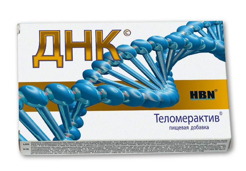 ADN Téloméractives Russie